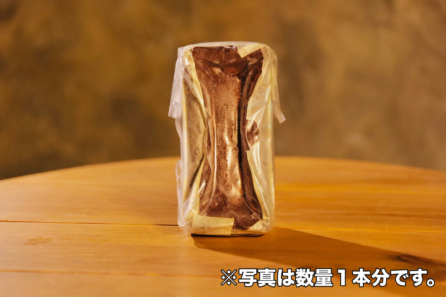 至高のガトーショコラ